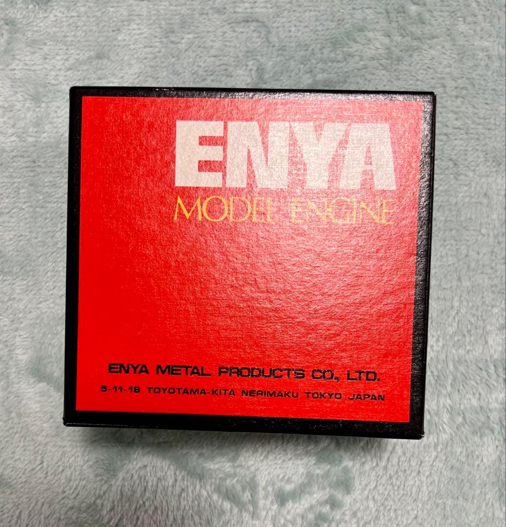 ENYA 53-4C 4エンジン