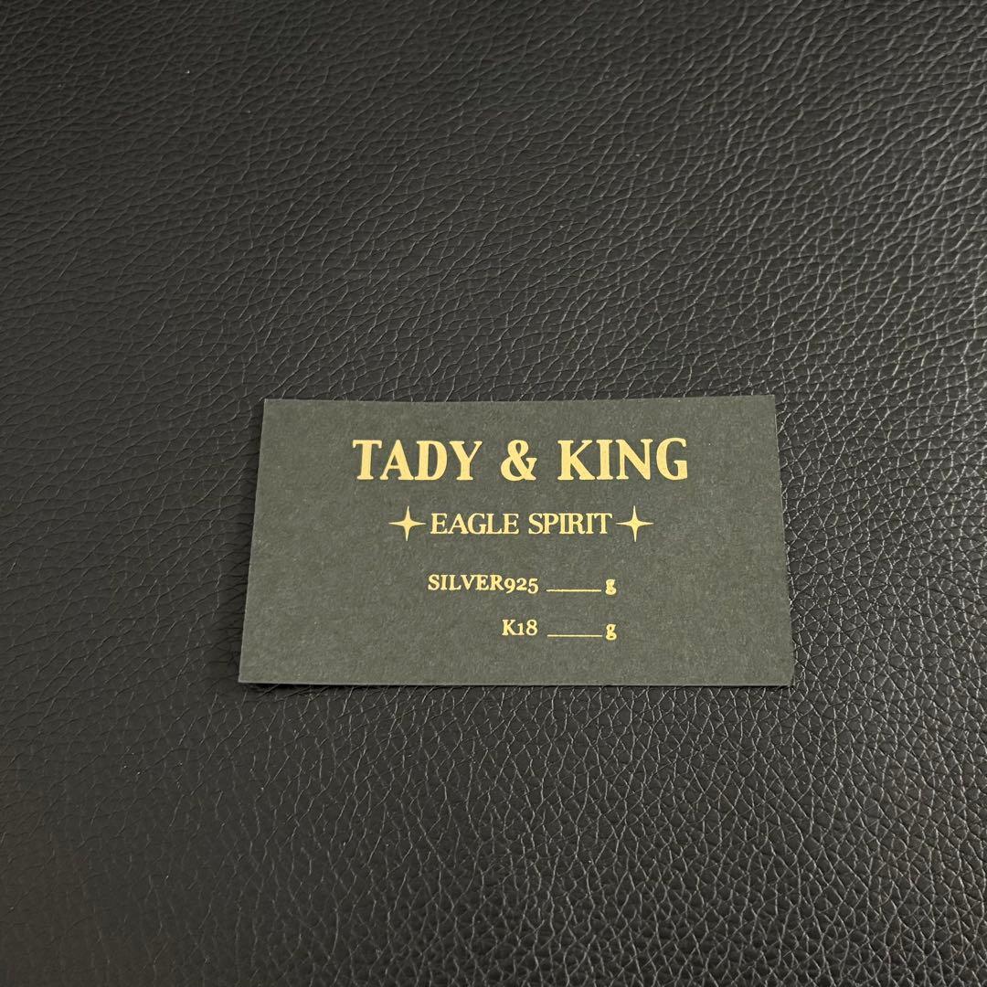 TADY&KING オールSVホイールフェザーカスタム