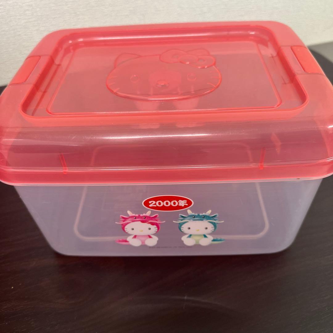 ハローキティ収納ケース　昭和レトロ　おまけ付き