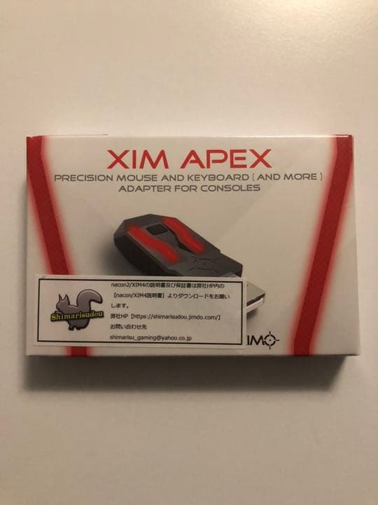 XIM APEX マウス マウスパッドセット