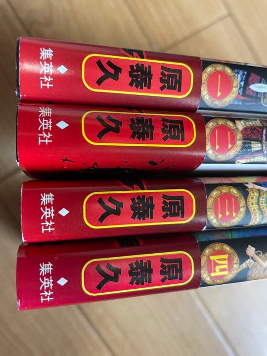 キングダム全巻セット　70巻全巻初版セット