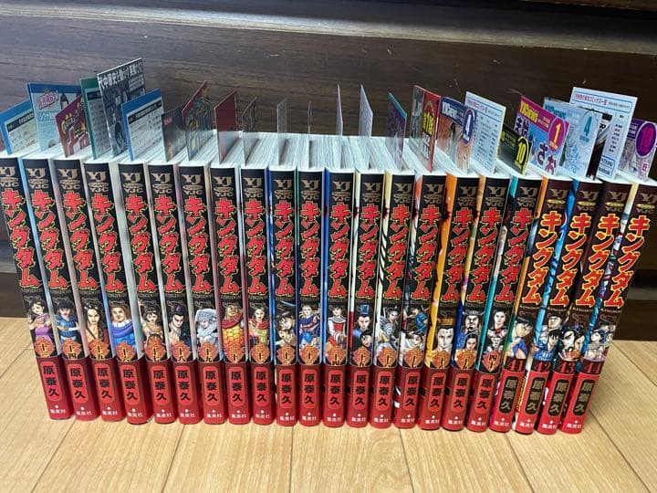 キングダム全巻セット　70巻全巻初版セット