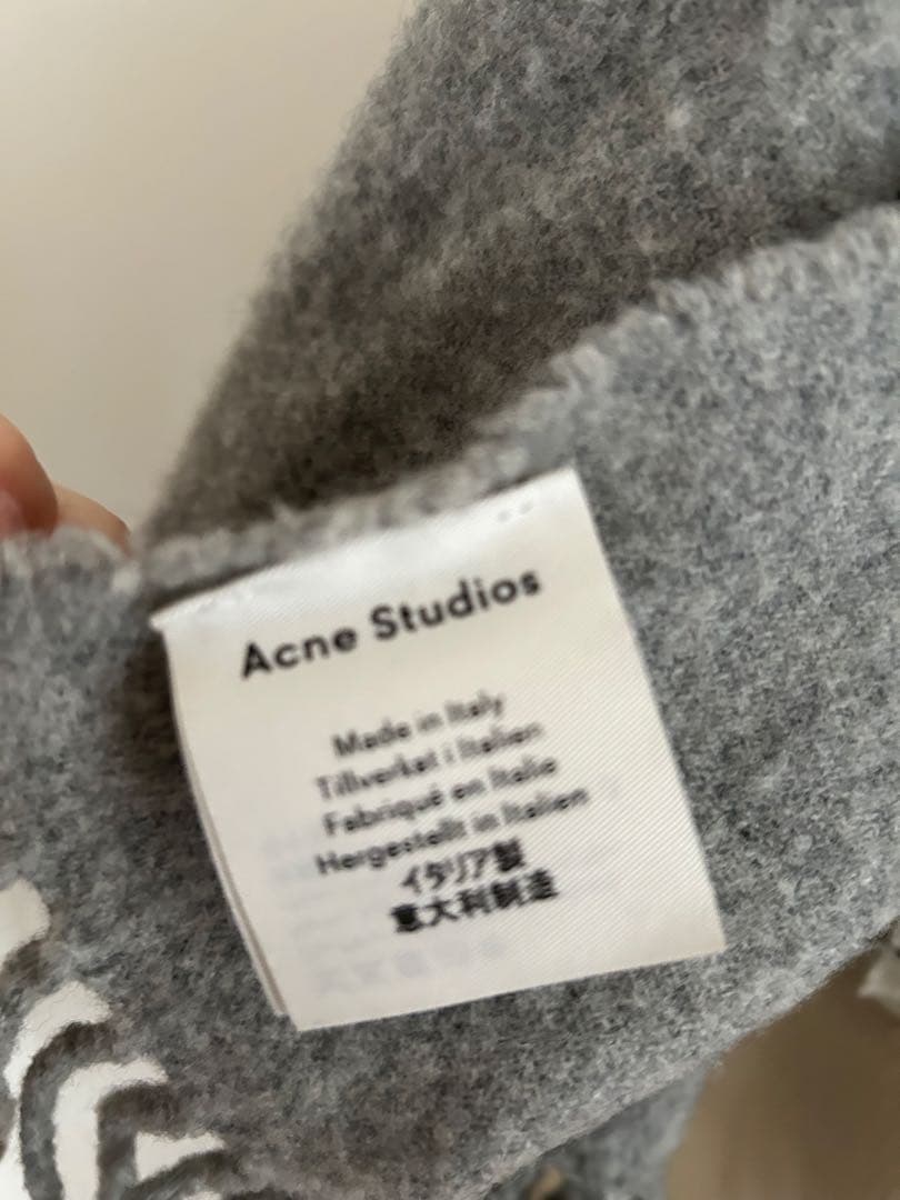 Acne Studios グレー マフラー ウール製