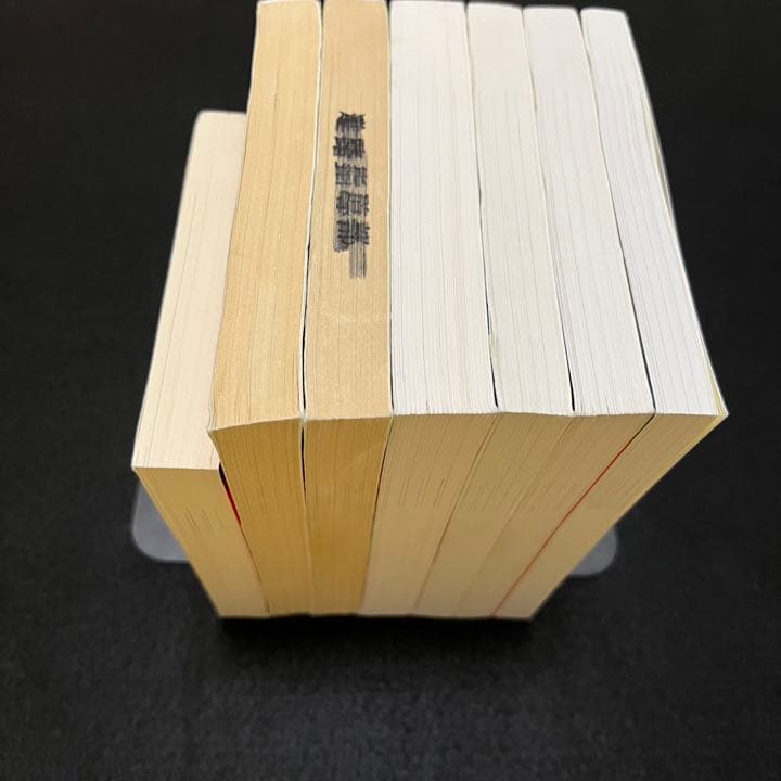 赤本　横浜国立大学　文系　1997年～2020年 24年分