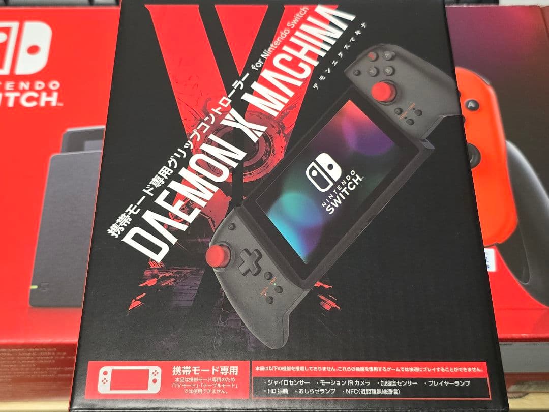 Nintendo Switch 本体 バッテリー強化版 メモリーカード等