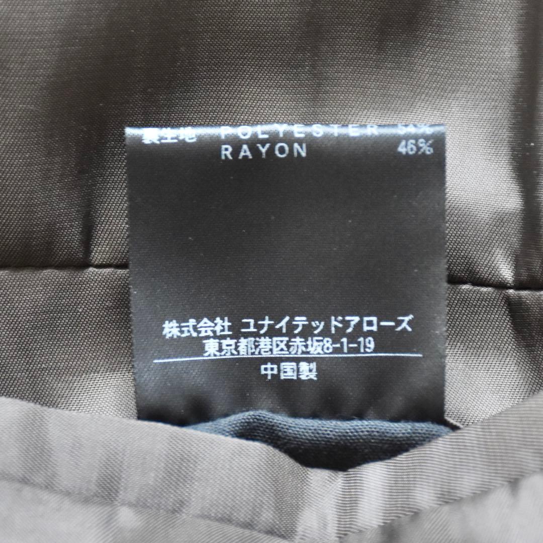 【Lサイズ】BEAUTY&YOUTH ダブルブレストテーラードジャケット