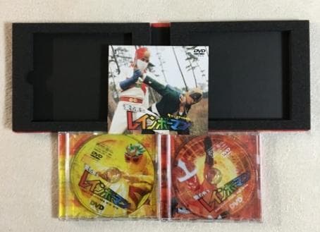 愛の戦士レインボーマン キャッツアイ作戦編 DVD