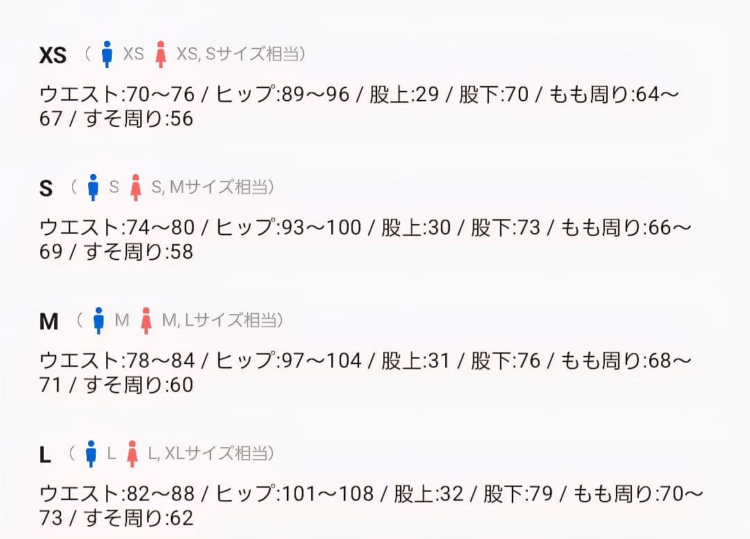 clel プライムTR ダブルラペルテーラードジャケット　グレー　セットアップ