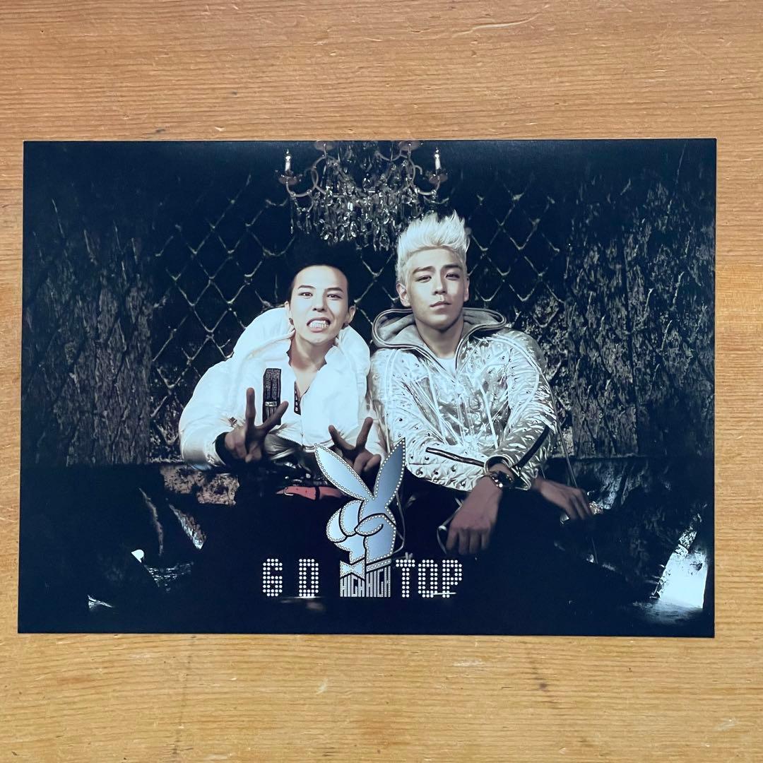 GD&TOP アルバム CD/DVD 韓国版限定版