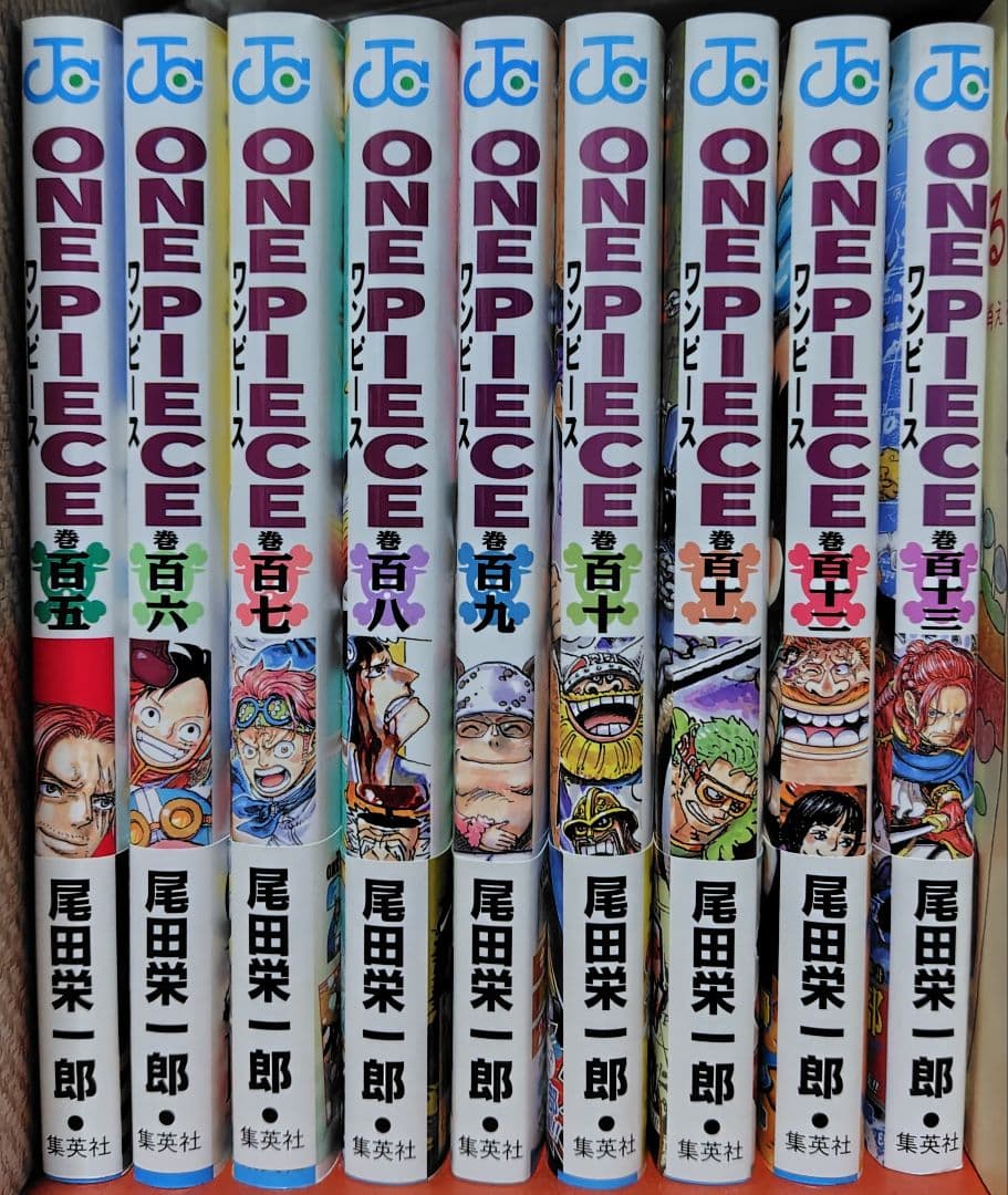 初版帯付 ONE PIECE ワンピース 88巻～最新刊113巻　26冊セット