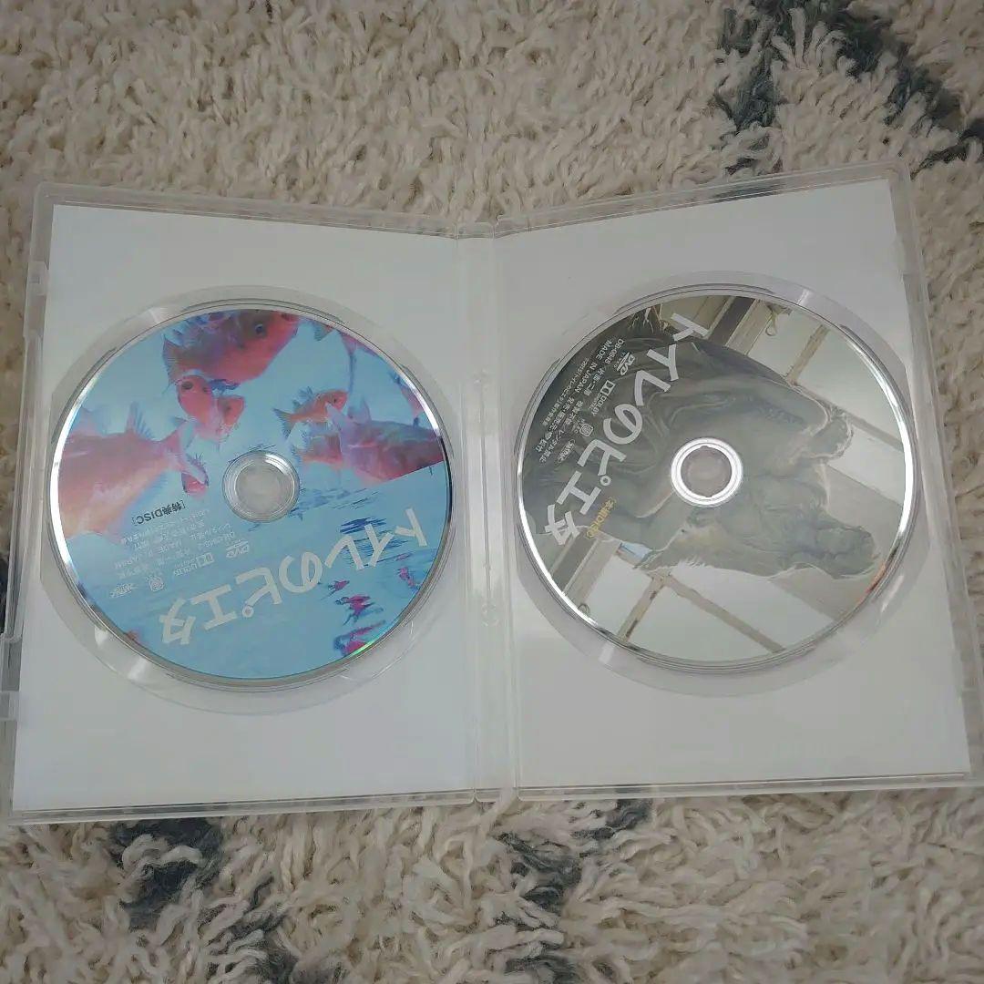 【初回限定盤】映画　トイレのピエタ 豪華版