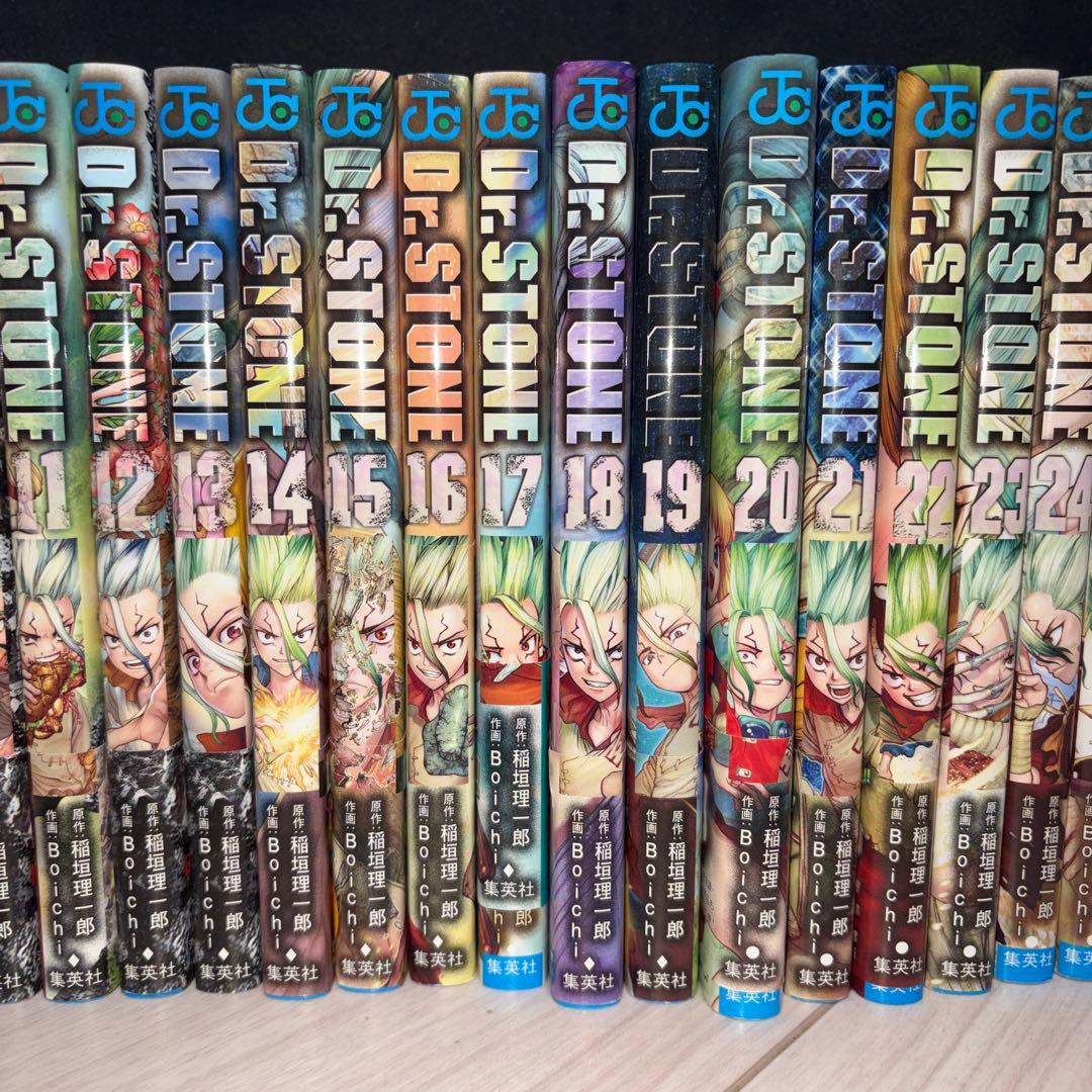 Dr.STONE 漫画　全巻セット　小説と公式ファンブックなどのおまけ付き