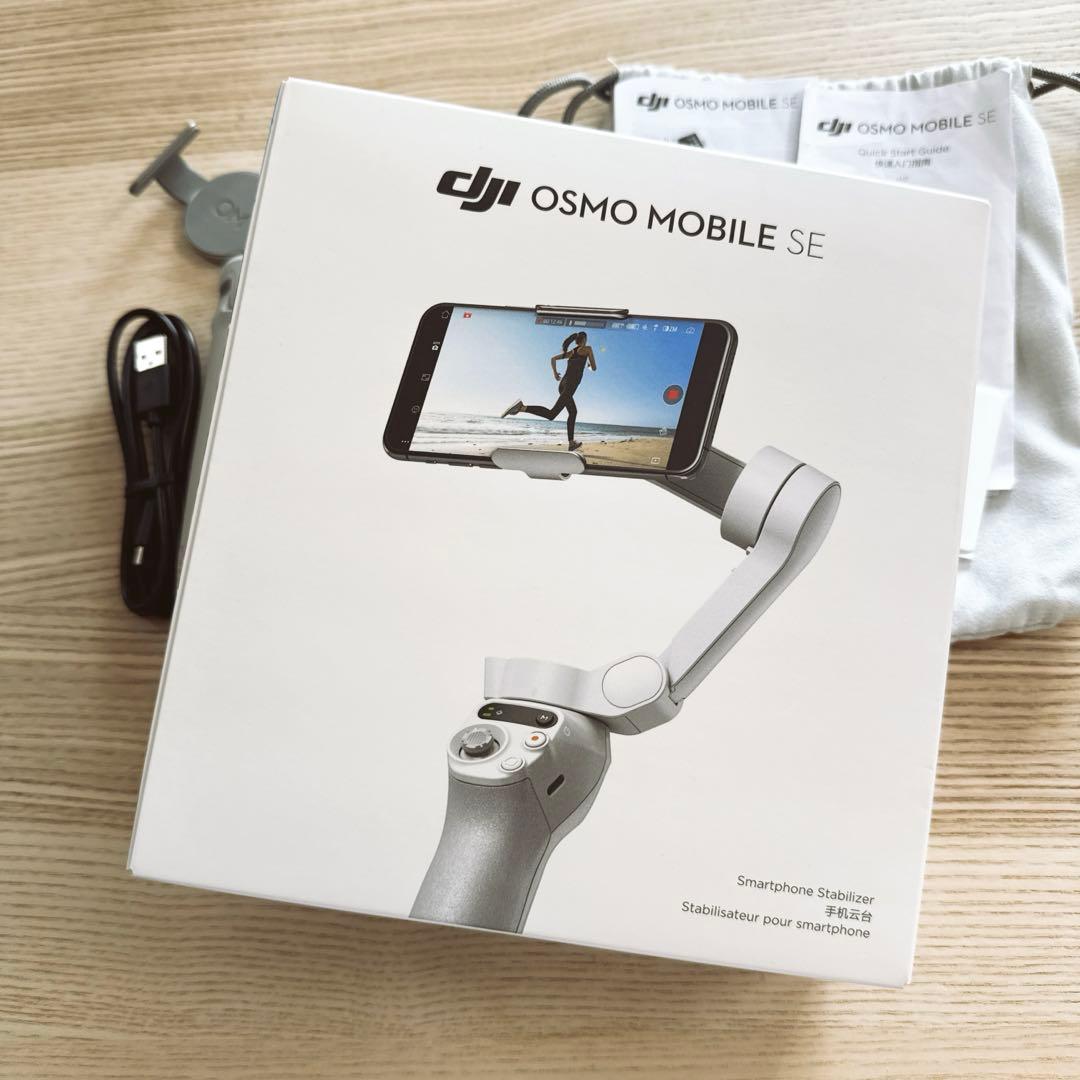 DJI スマートジンバル Osmo Mobile SE