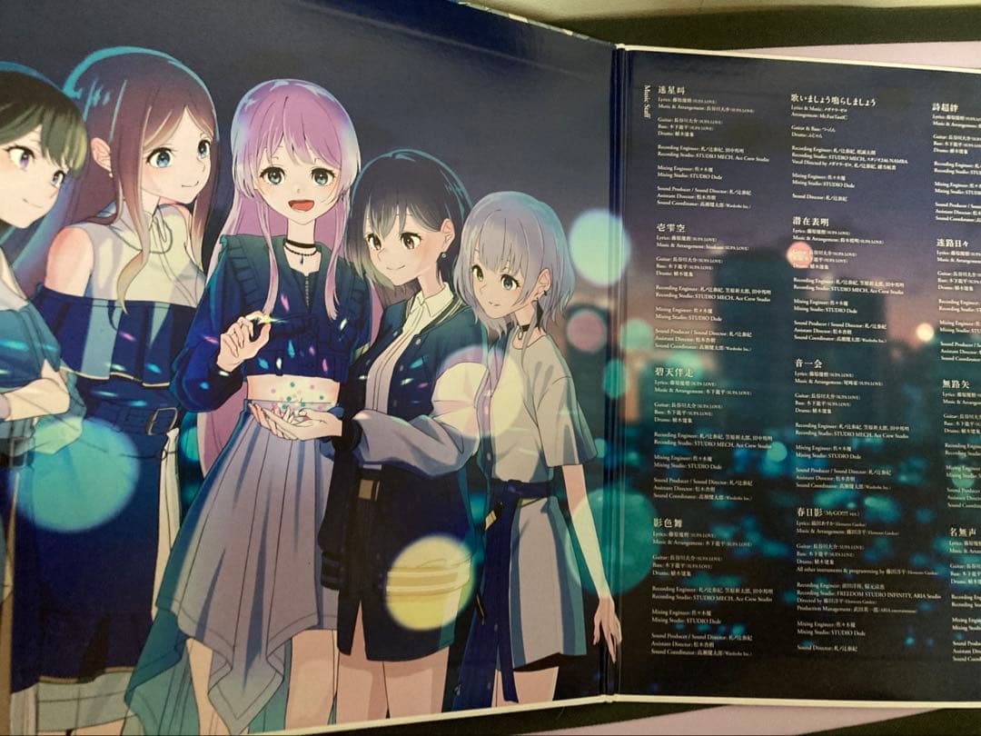 中古レコード　バンドリ　Mygo!!!!! 迷跡波　訳あり　難あり