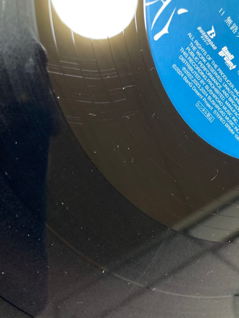 中古レコード　バンドリ　Mygo!!!!! 迷跡波　訳あり　難あり