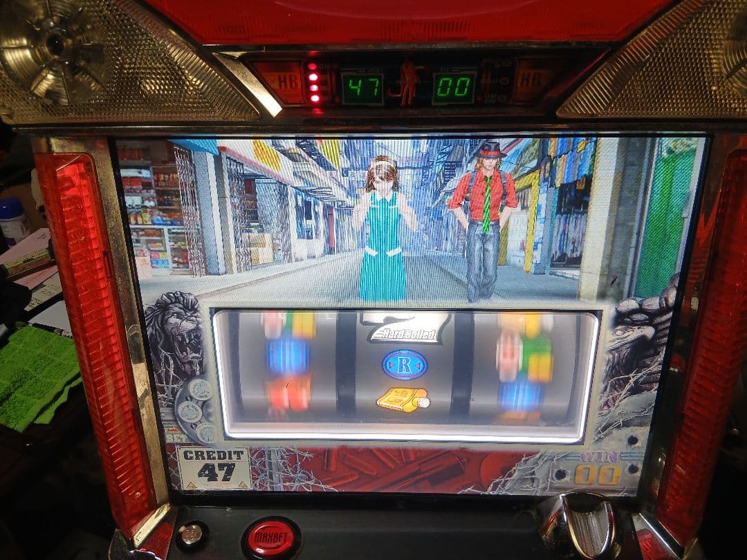 ハードボイルド～グリフォンの幻影～ 不要機付! カギあります。中古