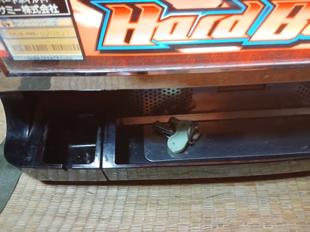 ハードボイルド～グリフォンの幻影～ 不要機付! カギあります。中古