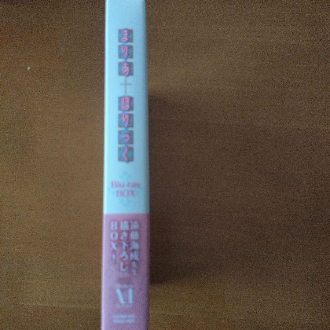 MARIA†HOLIC Blu-ray 第1章〜第12章
