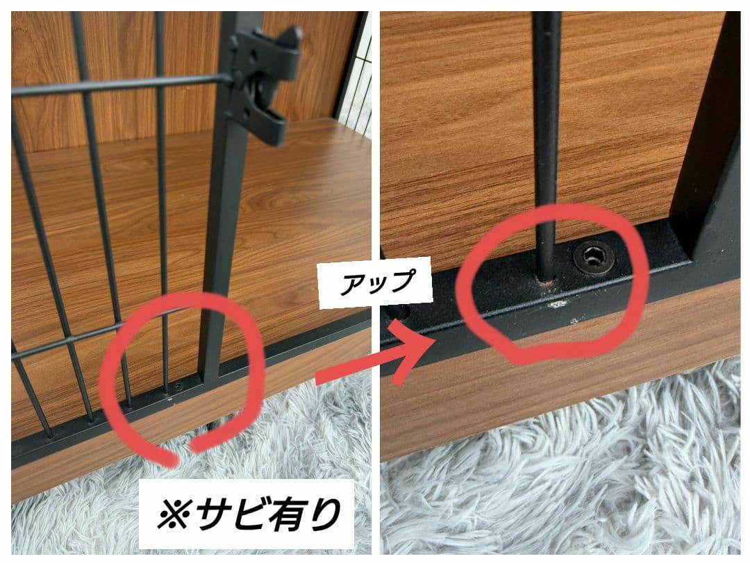 -美品-Alebert 木製ペットケージ 直接引取or自社配送限定