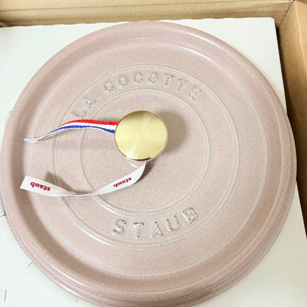新型 正規品 Staub グランドココット 24cm 24 シフォンローズ