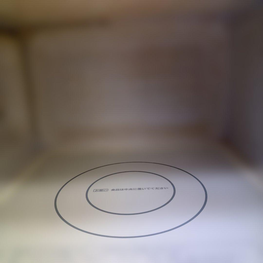 HITACHI 単機能電子レンジ 600W