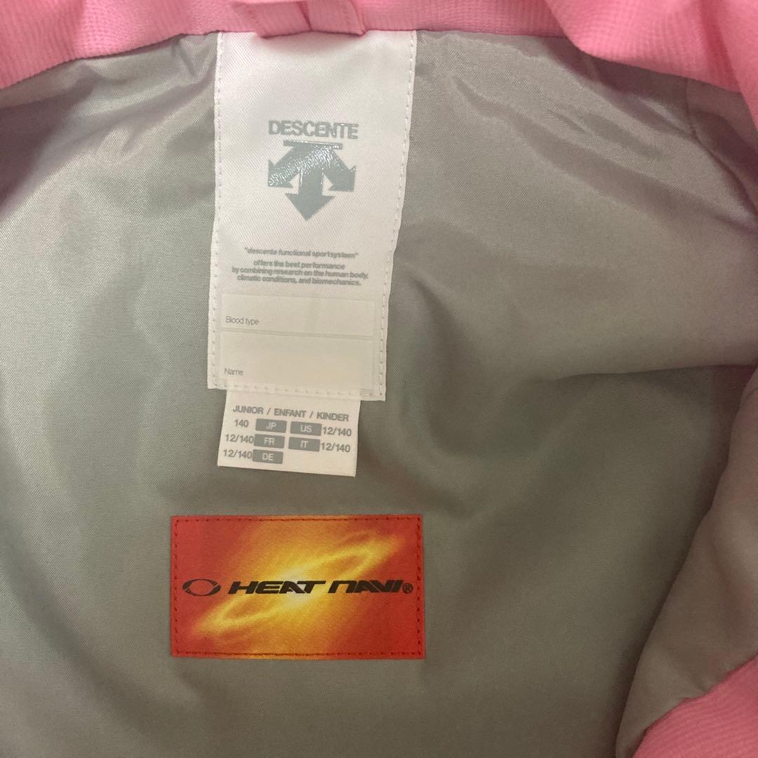 【極美品】DESCENTE デサント ジュニアスキーウェア 140cm 成長対応