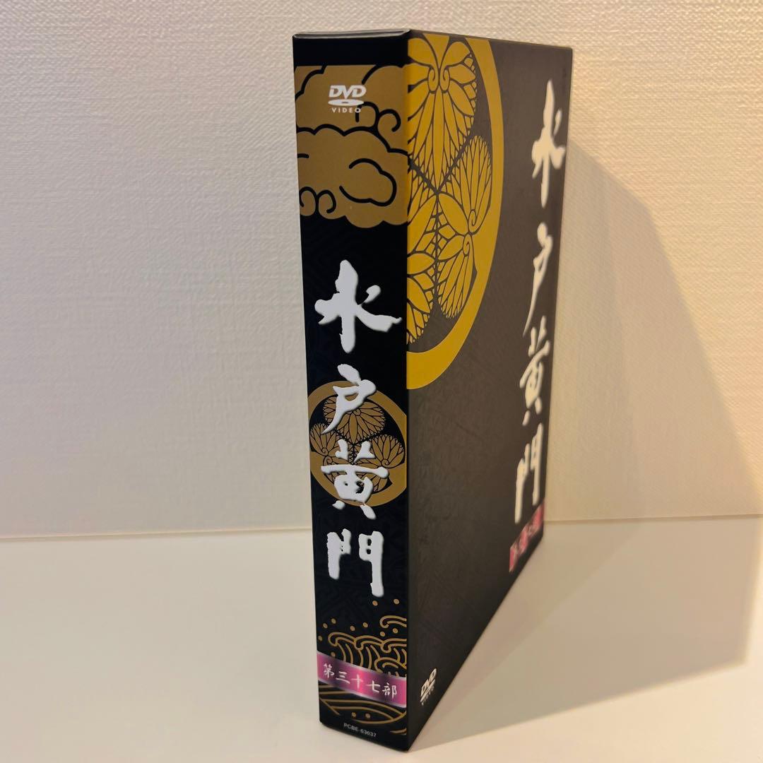 【セル品】水戸黄門 第37部 DVD-BOX〈6枚組〉