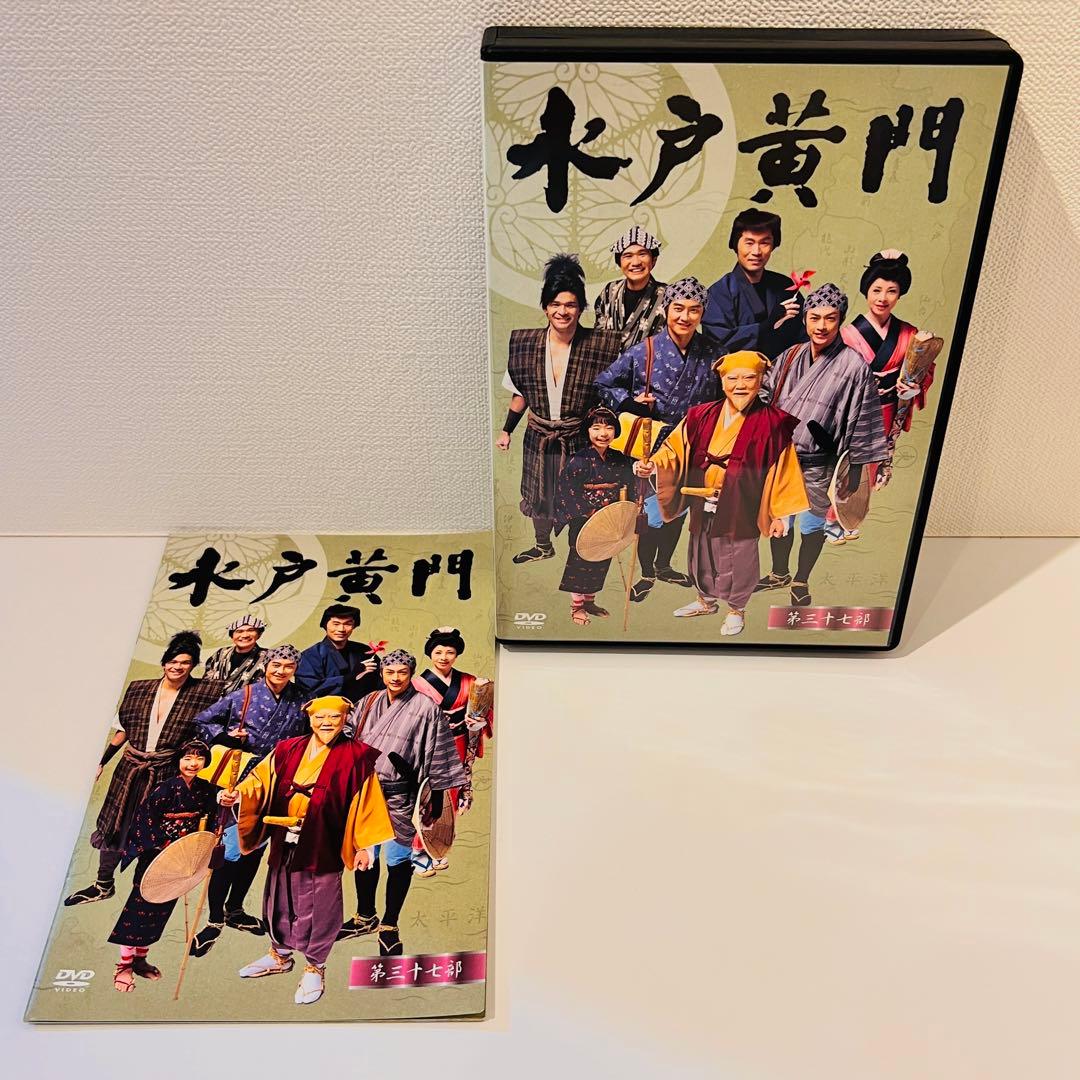 【セル品】水戸黄門 第37部 DVD-BOX〈6枚組〉