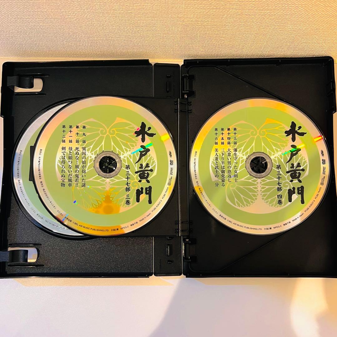【セル品】水戸黄門 第37部 DVD-BOX〈6枚組〉