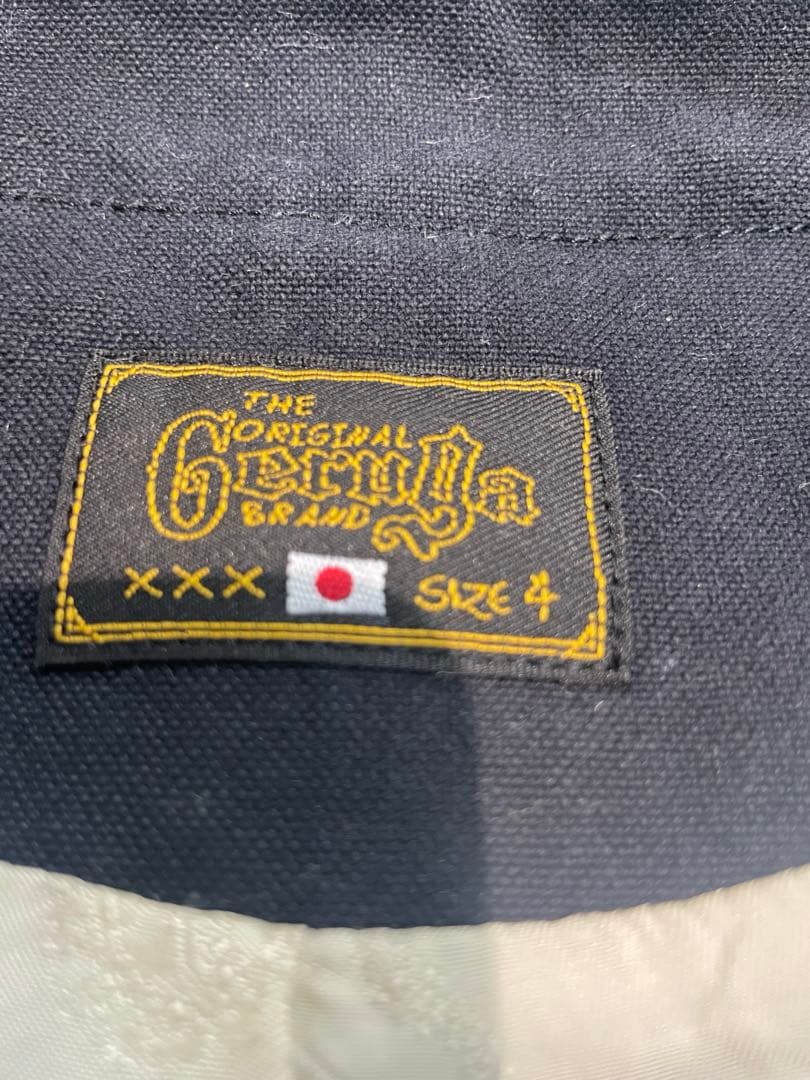 ゲルガ　geruga ベスト　サイズ4
