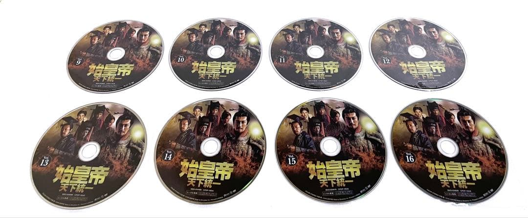 始皇帝天下統一　【全39巻】　レンタル版DVD 全巻セット