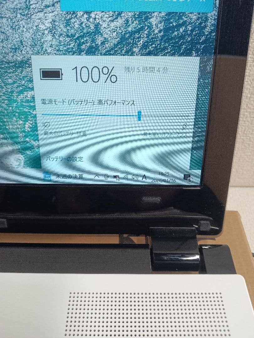∉ NEC PC-NS350HAW-YC ストレージ無 8GB