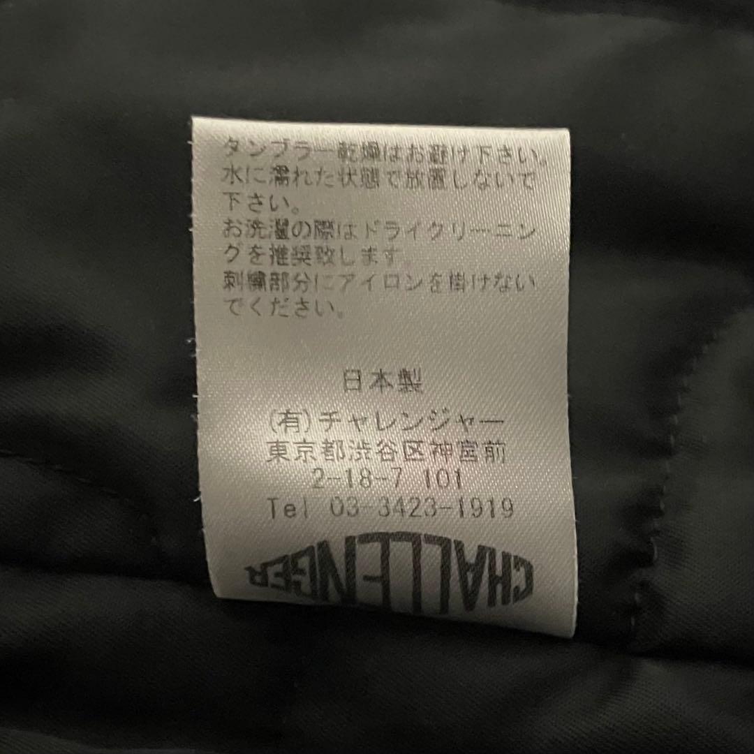 CHALLENGER Thinsulate™ ベスト オンブレチェック　Lサイズ