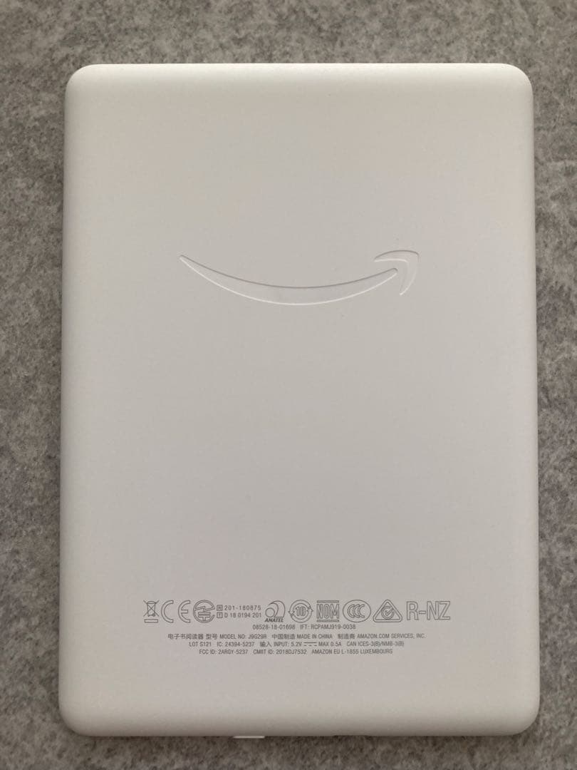 Amazon Kindle ホワイト 電子書籍リーダー キンドル 第10世代