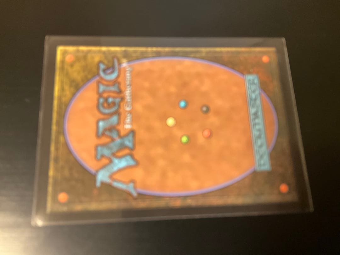 シ*キ様 【MTG】最後まで… リスティックの研究