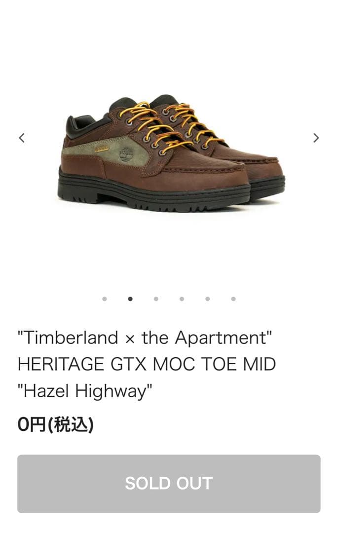 29cm Timberland × The Apartment MOC TOE