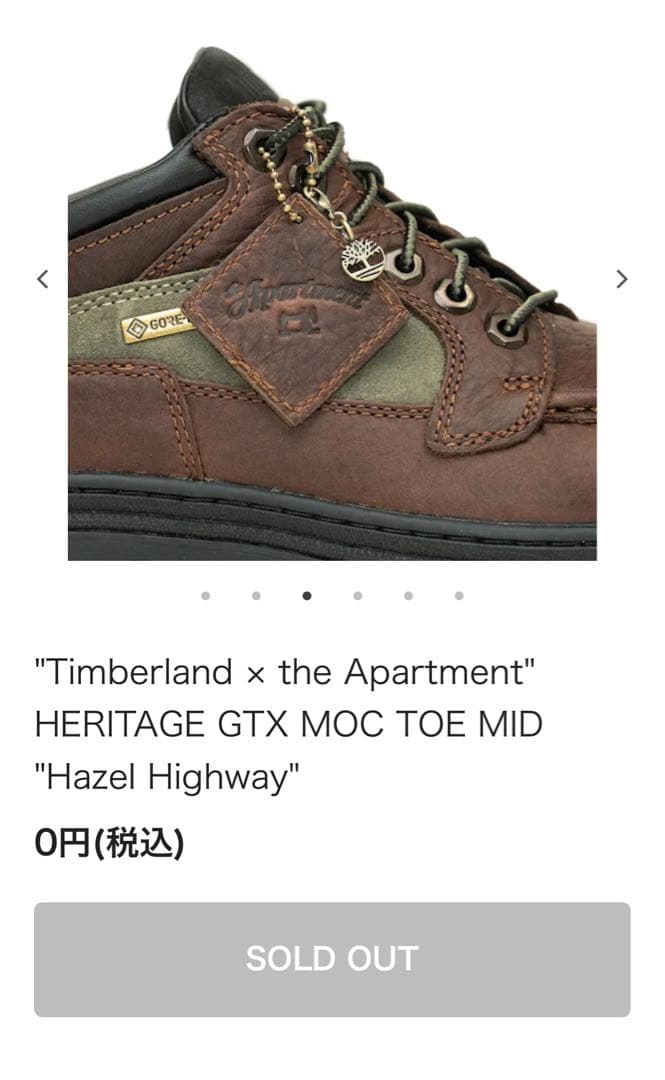 29cm Timberland × The Apartment MOC TOE