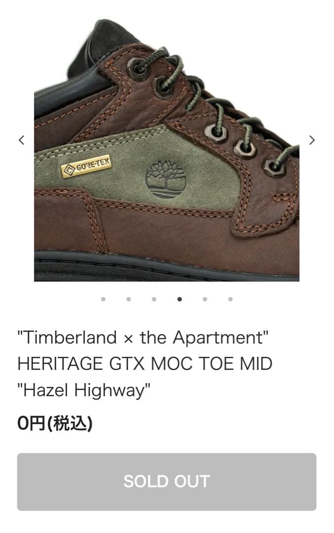 29cm Timberland × The Apartment MOC TOE