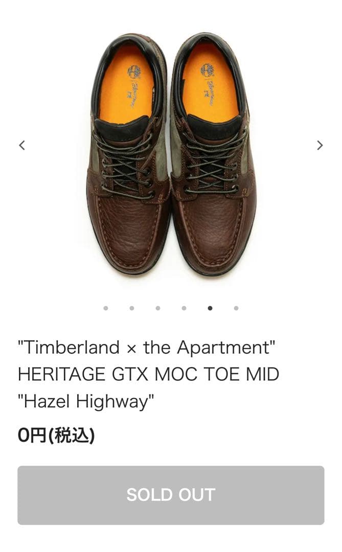 29cm Timberland × The Apartment MOC TOE
