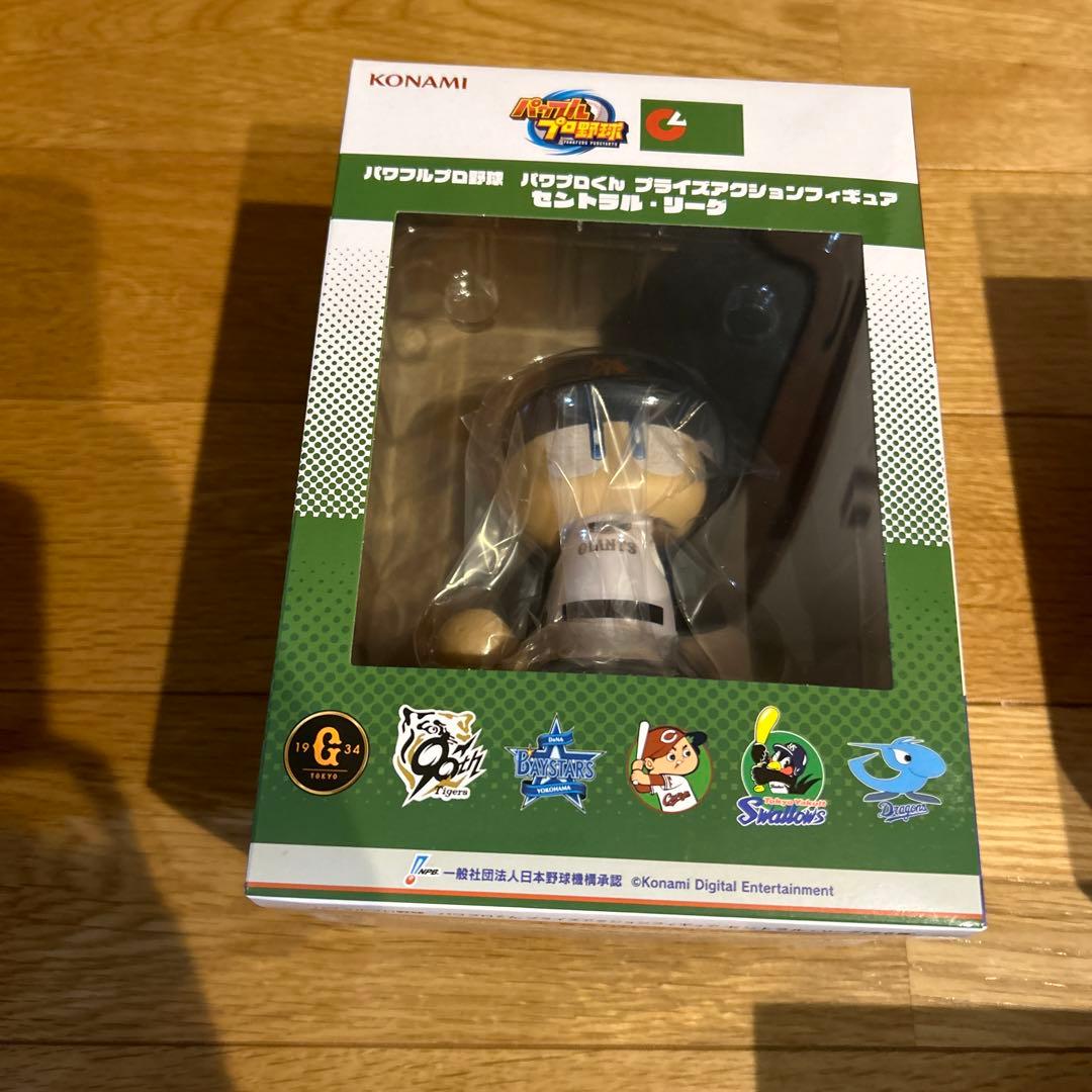 パワプロくん プライズアクションフィギュア セリーグ コンプセット