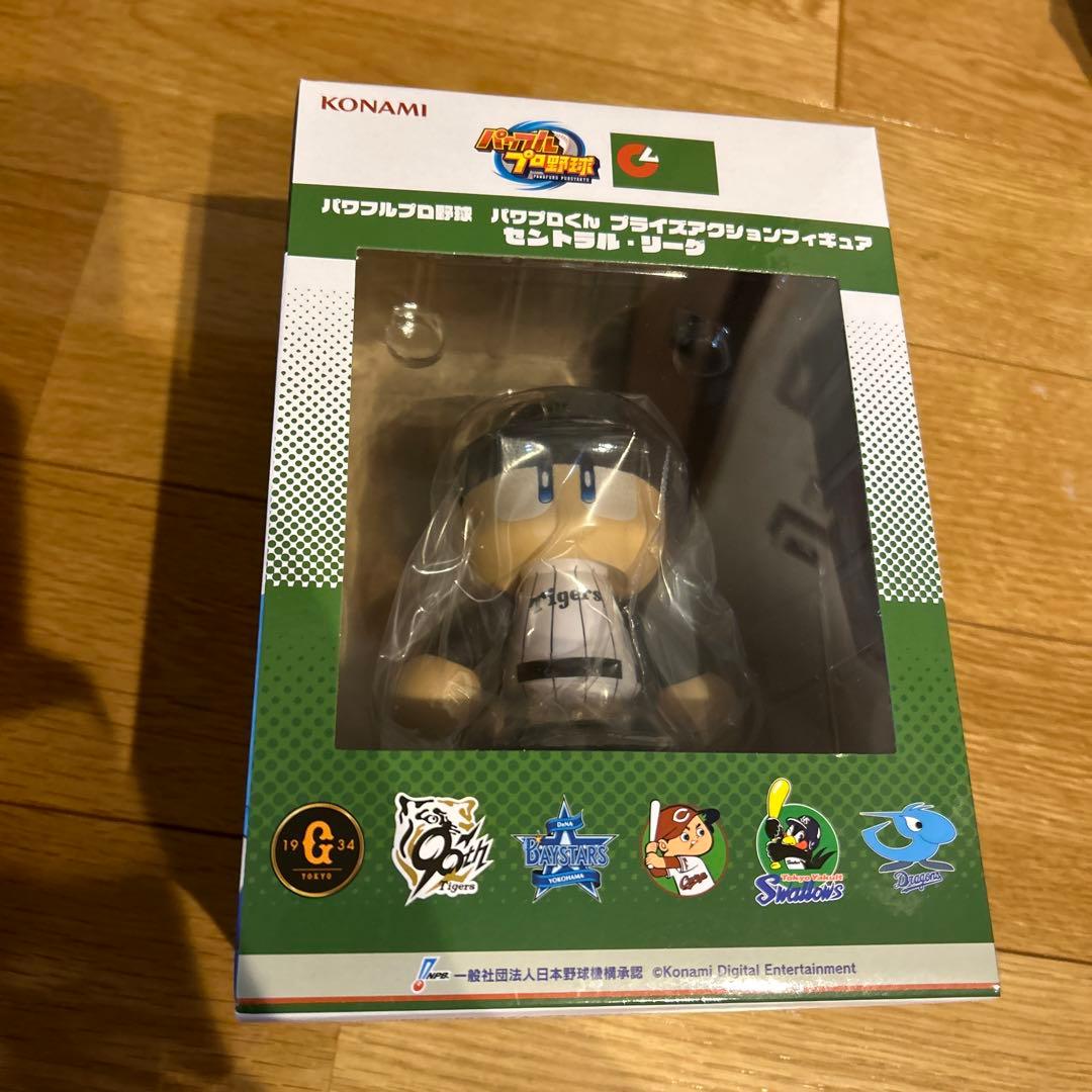 パワプロくん プライズアクションフィギュア セリーグ コンプセット