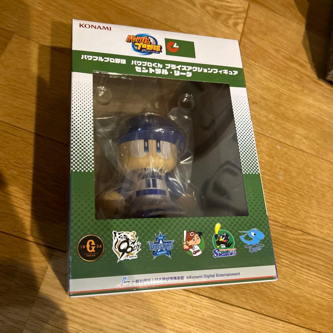 パワプロくん プライズアクションフィギュア セリーグ コンプセット