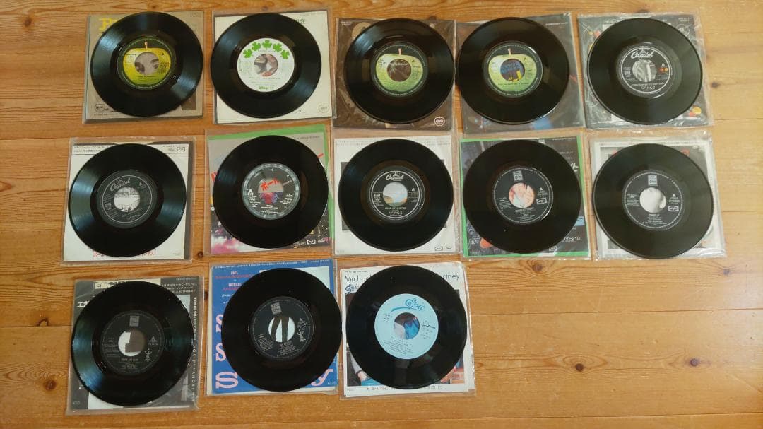 ポール・マッカートニー：EPレコード13枚セット