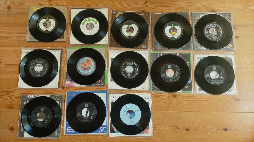 ポール・マッカートニー：EPレコード13枚セット