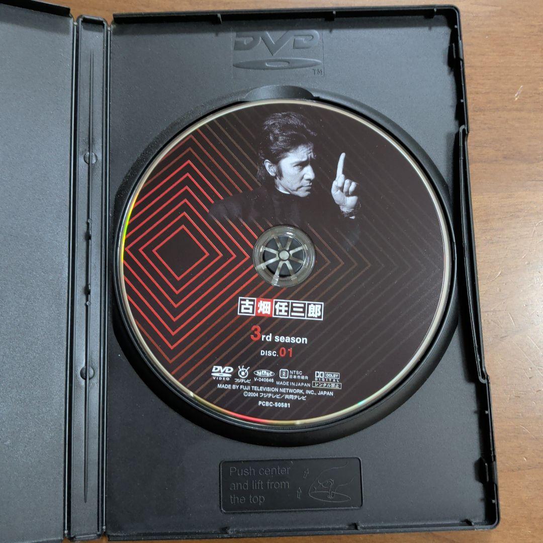 古畑任三郎DVD SMAP回 木村拓哉回 2枚セット