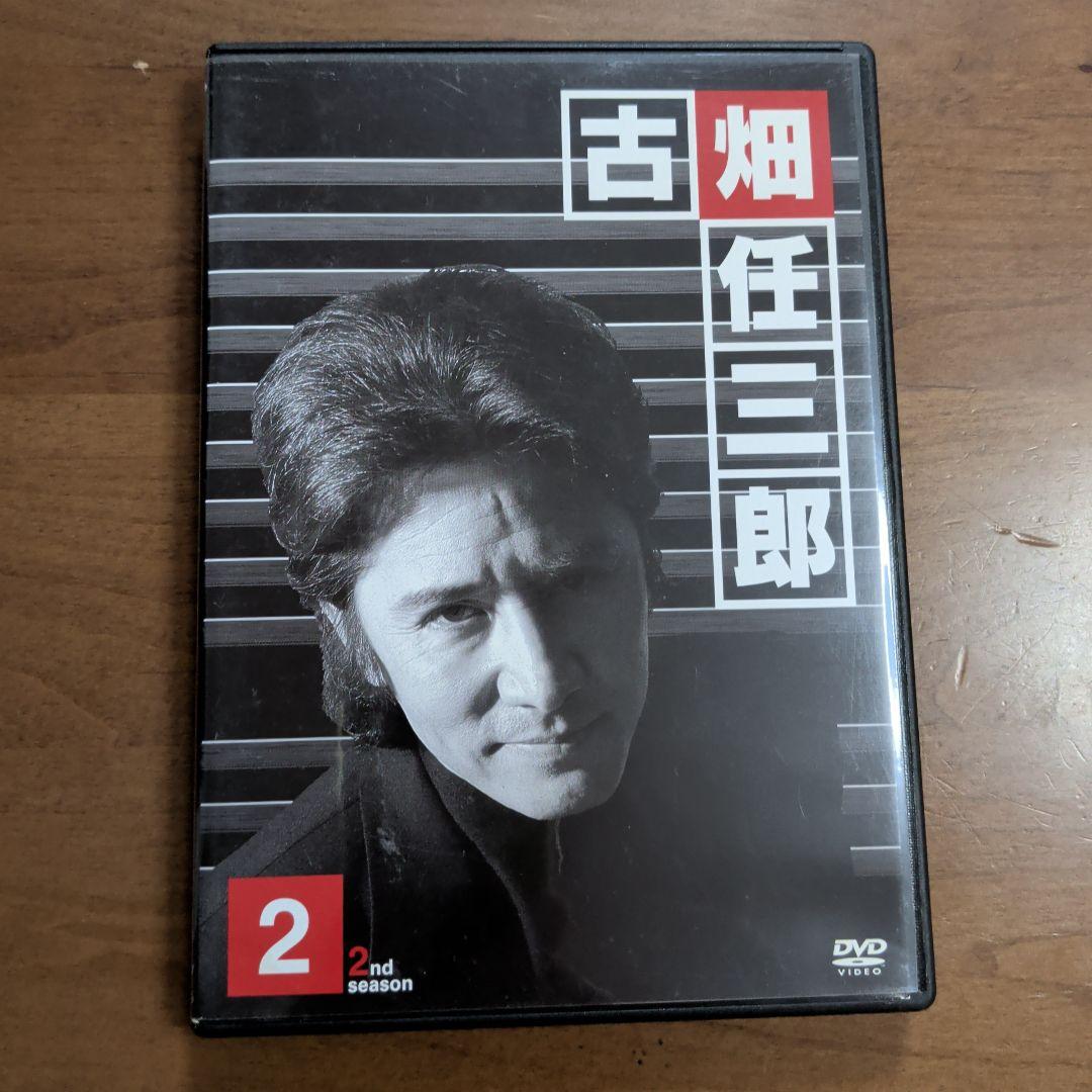 古畑任三郎DVD SMAP回 木村拓哉回 2枚セット