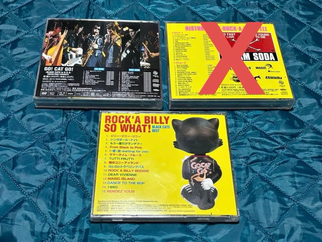 BLACK CATS & CREAM SODA CDセット