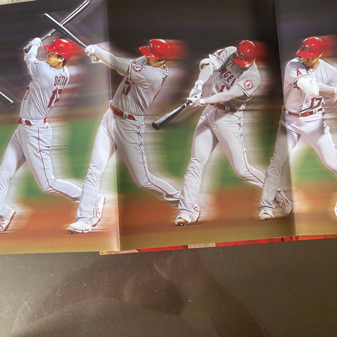 大谷翔平　2021年MVP受賞記念　プレミアムフレームセット　切手無し