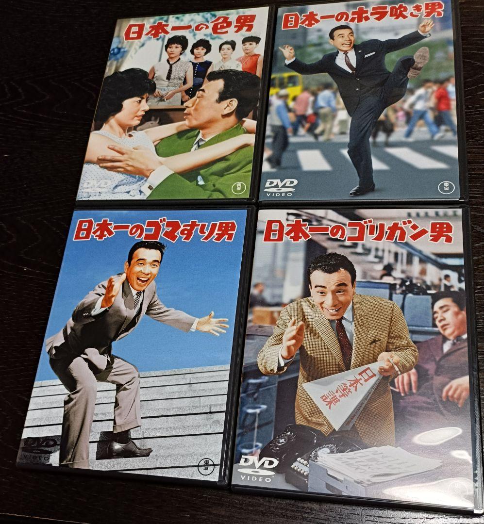 クレージーキャッツ　日本一ボックス　DVD4枚組　植木 等　団 令子　浜 美枝