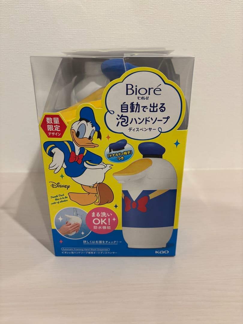 ビオレｕ 自動で出る泡ハンドソープディスペンサー 本体＋つめかえ用　ドナルド